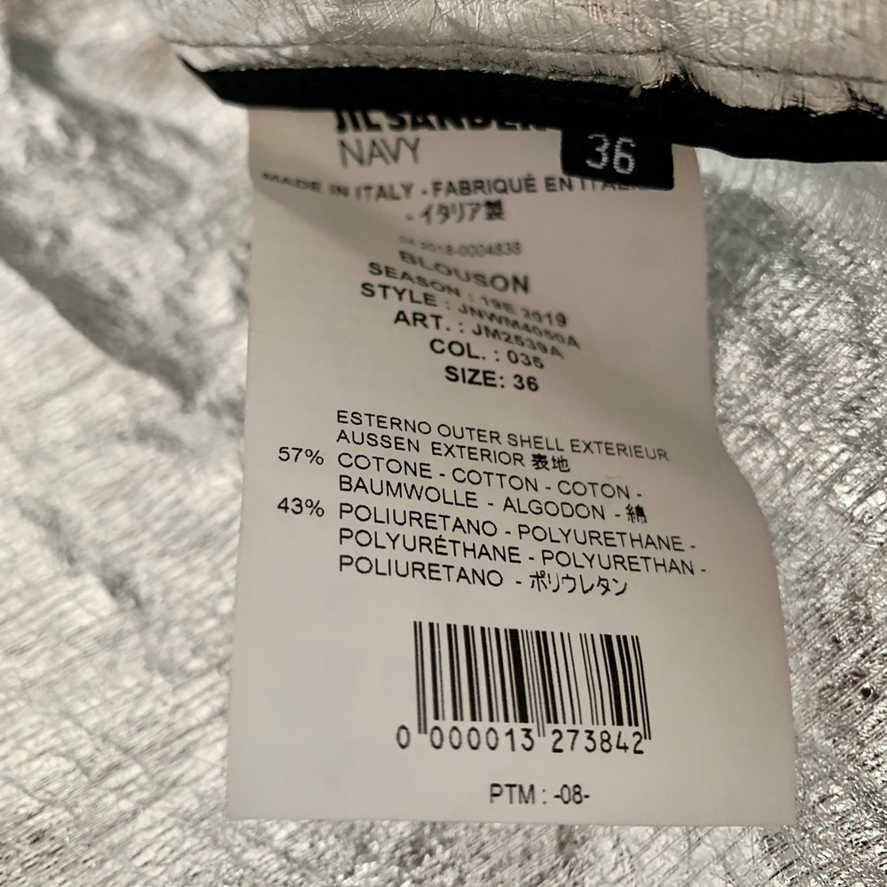 Jil Sander Navy Metallic Jacket - Picture 4 of 4